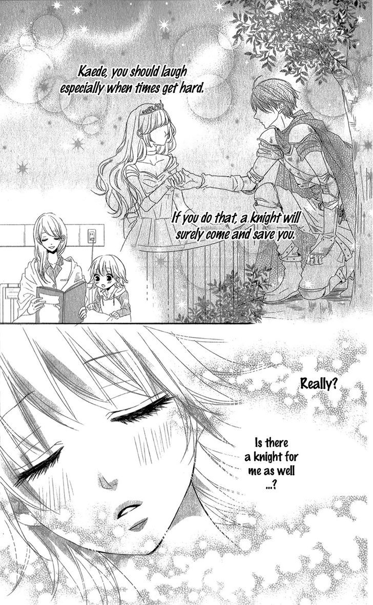 Hime To Knight To, Tonari To Watashi. - Vol.1 Chapter 1