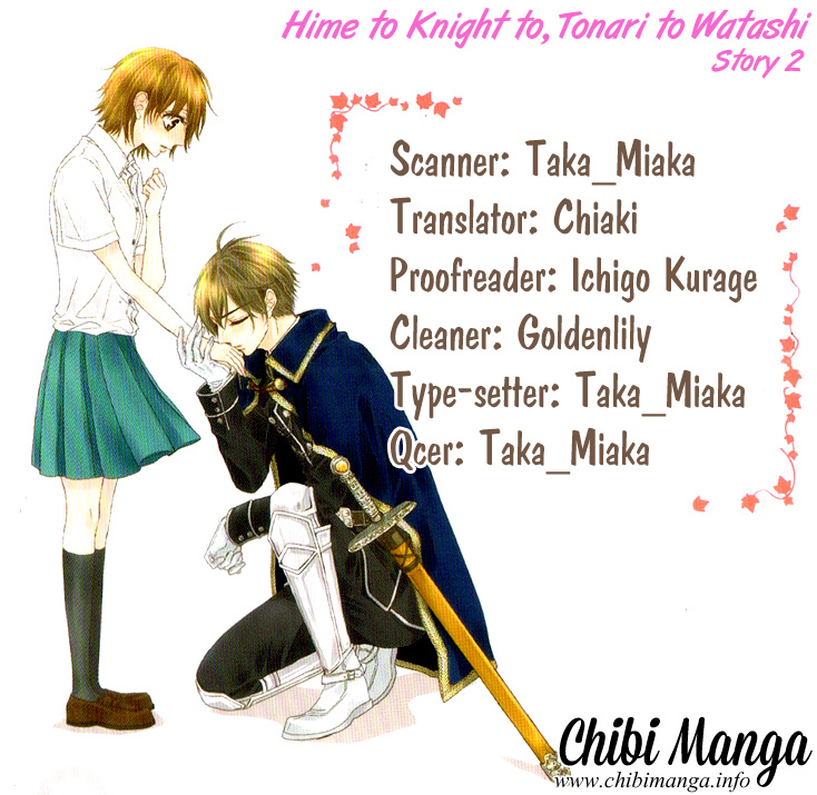 Hime To Knight To, Tonari To Watashi. - Chapter 4 V2 : [End]