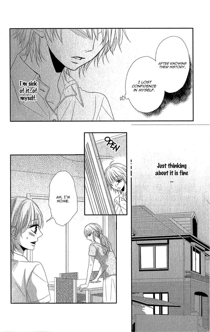 Hime To Knight To, Tonari To Watashi. - Vol.1 Chapter 3