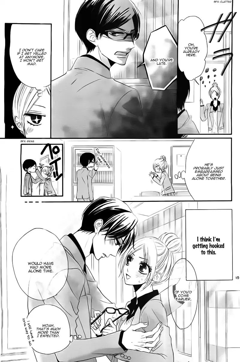 Hime To Knight To, Tonari To Watashi. - Chapter 5: Seito Kaishitsu, Megane No Uso. - Kare Ga Doku O Haku Riyuu [End]