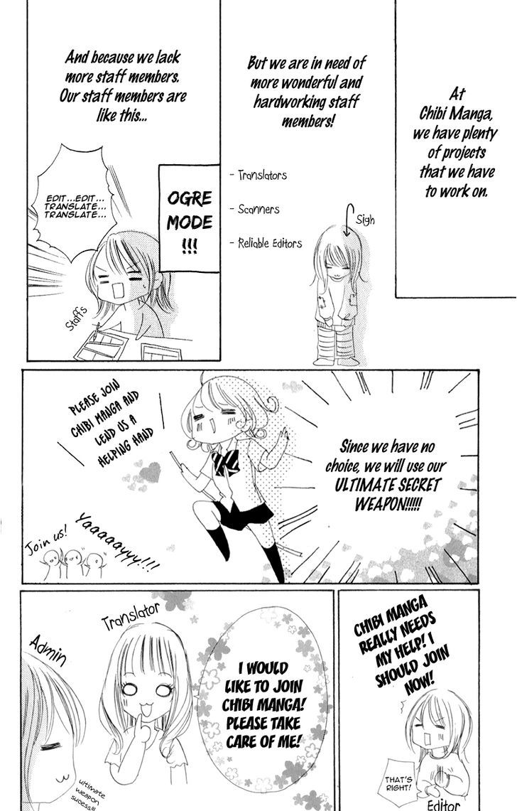 Hime To Knight To, Tonari To Watashi. - Vol.1 Chapter 4