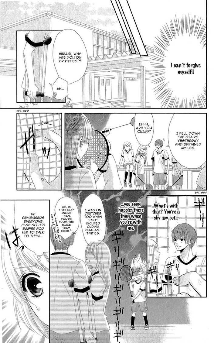 Hime To Knight To, Tonari To Watashi. - Vol.1 Chapter 4