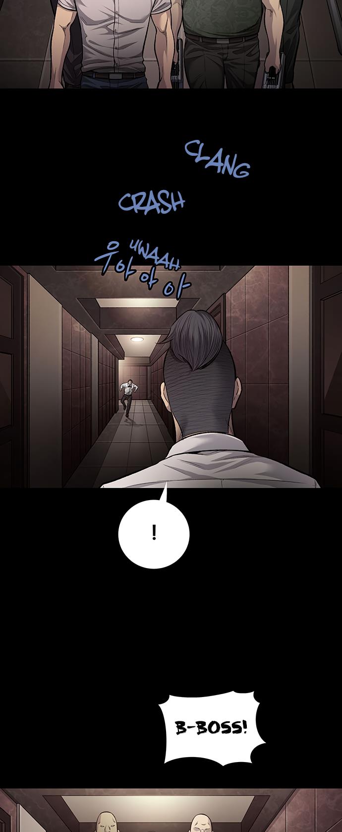 Vigilante - Chapter 72