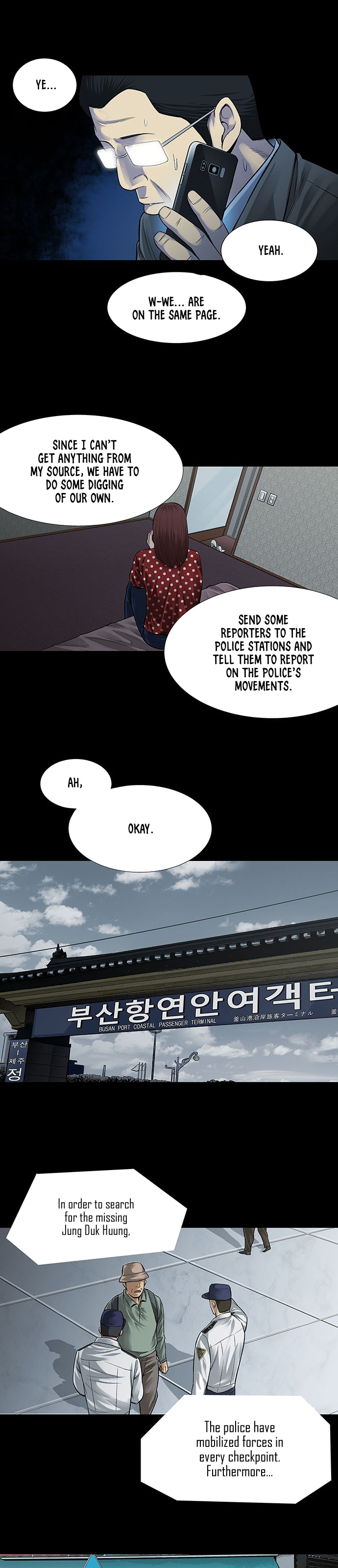 Vigilante - Chapter 6