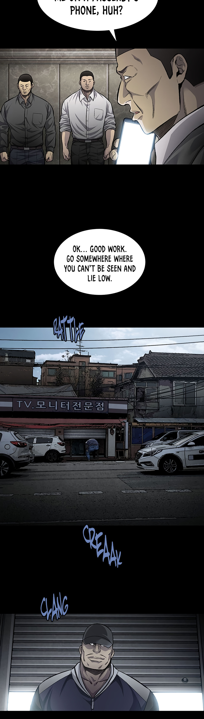 Vigilante - Chapter 95