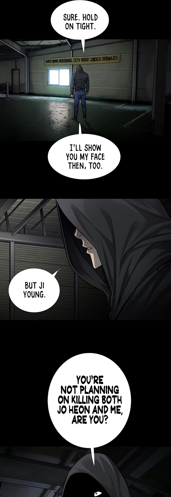 Vigilante - Chapter 59: 59