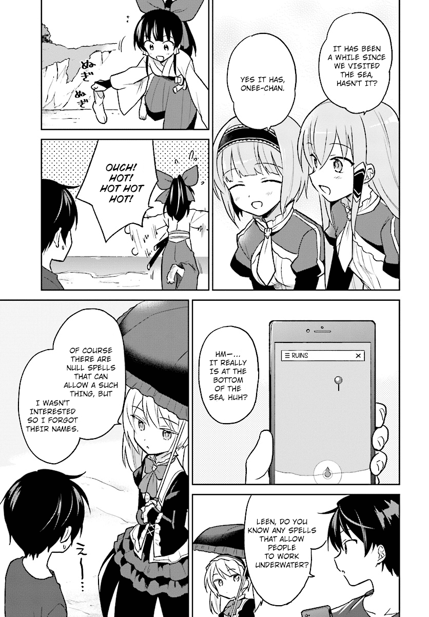 In Another World With My Smartphone - Vol.6 Chapter 28: Episode 28