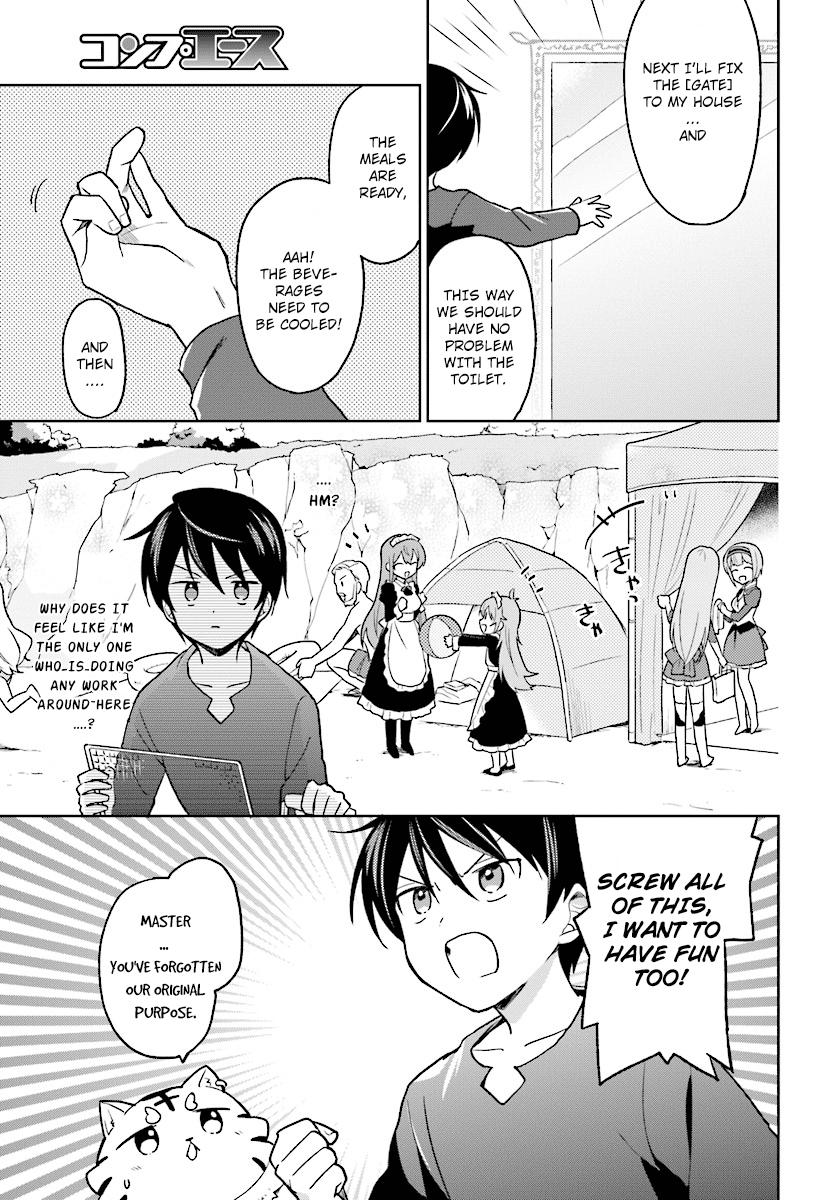 In Another World With My Smartphone - Vol.6 Chapter 28: Episode 28