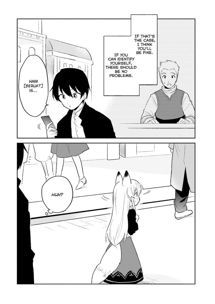 In Another World With My Smartphone - Chapter 6