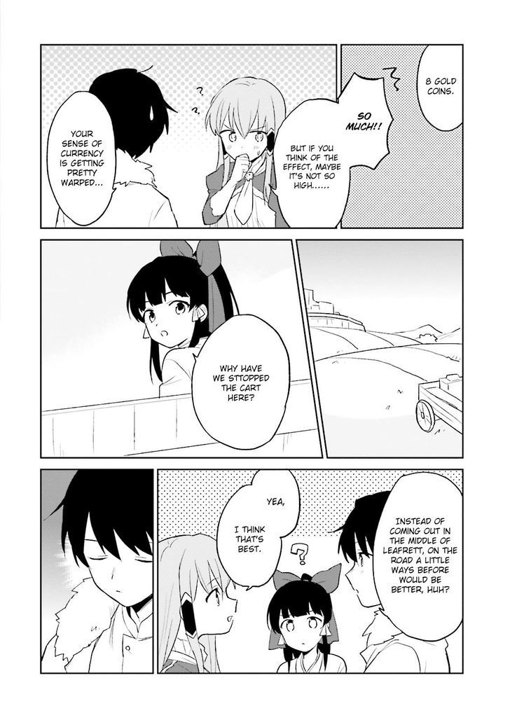 In Another World With My Smartphone - Chapter 6