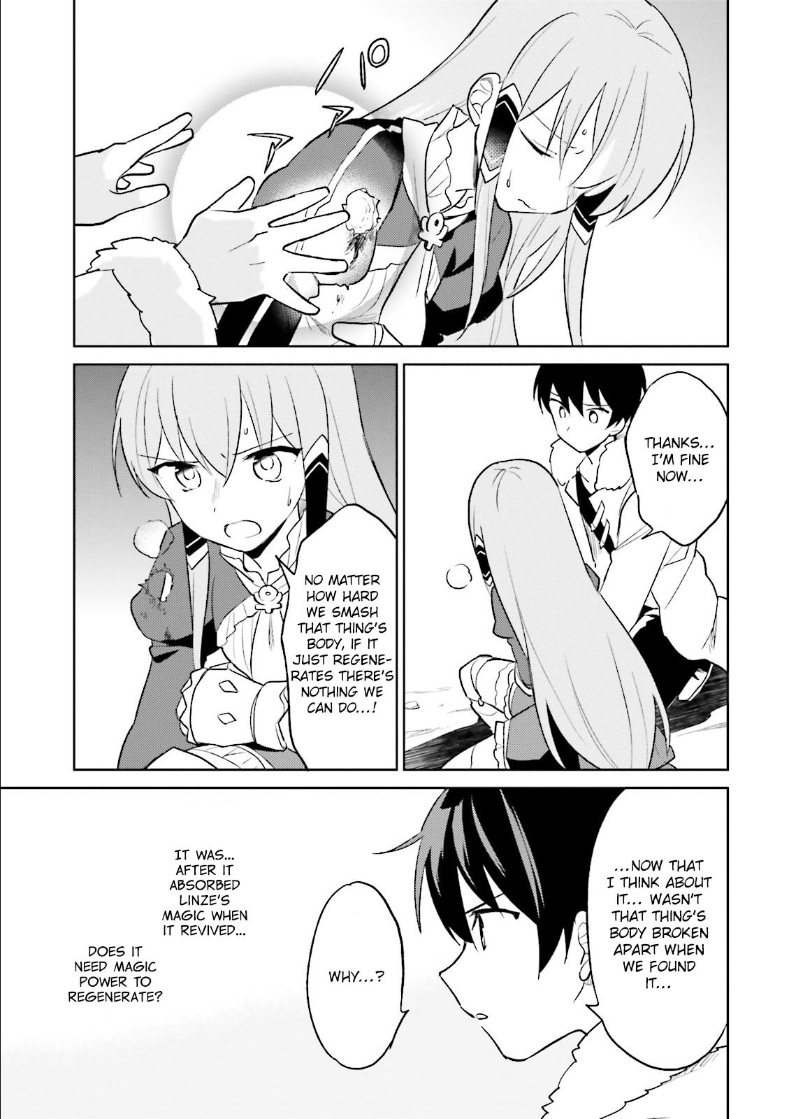 In Another World With My Smartphone - Chapter 8