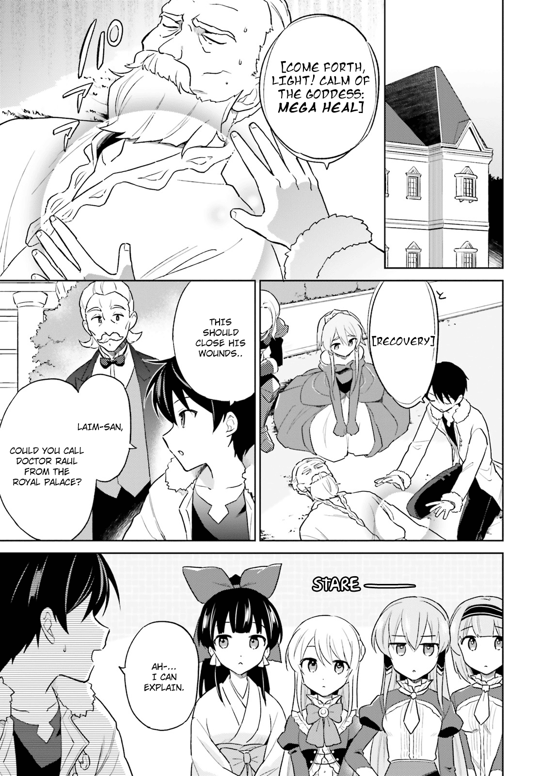 In Another World With My Smartphone - Chapter 41: Episode 41