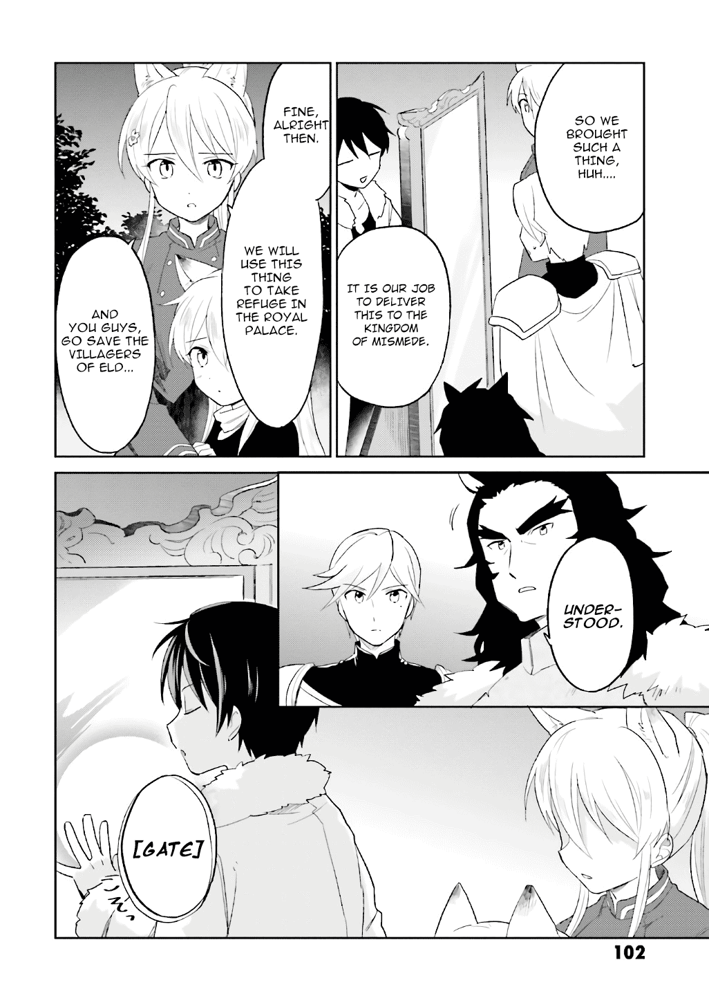 In Another World With My Smartphone - Vol.4 Chapter 18: Episode 18