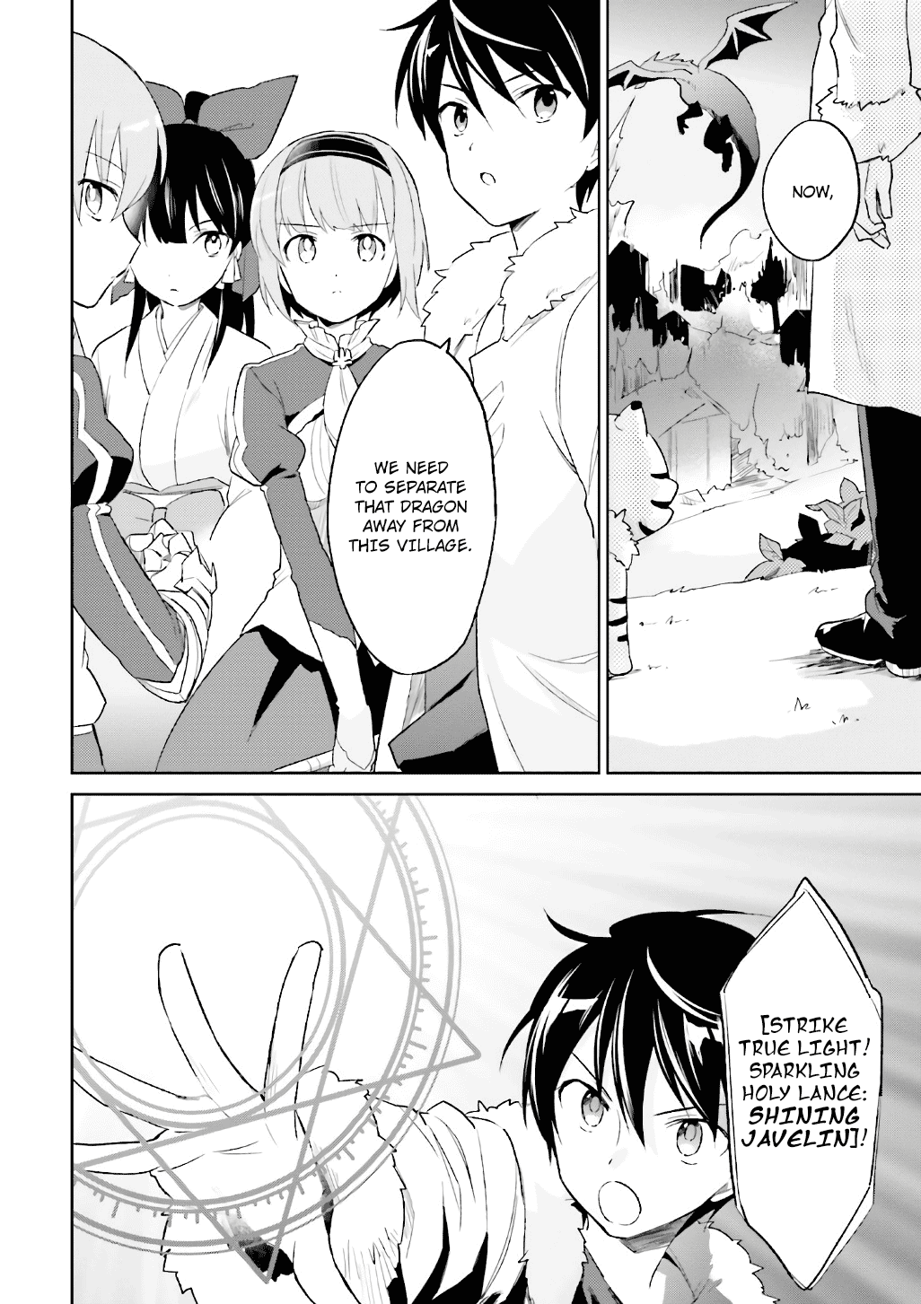 In Another World With My Smartphone - Vol.4 Chapter 18: Episode 18