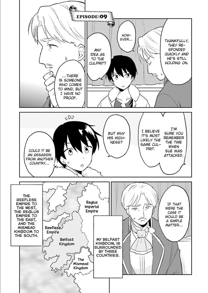 In Another World With My Smartphone - Chapter 9