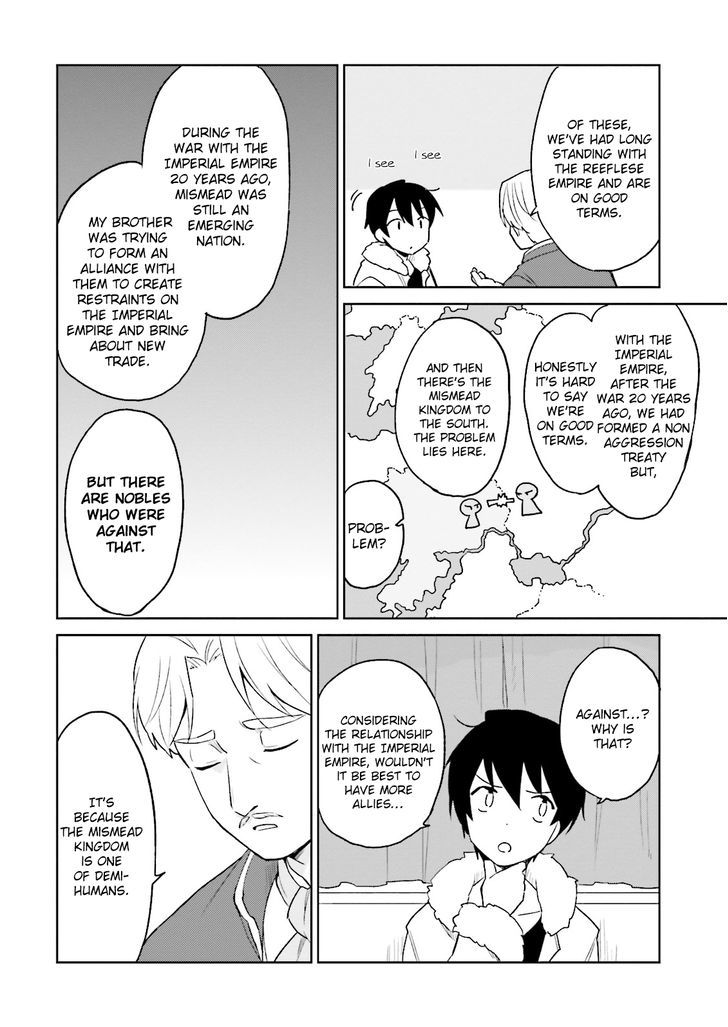 In Another World With My Smartphone - Chapter 9