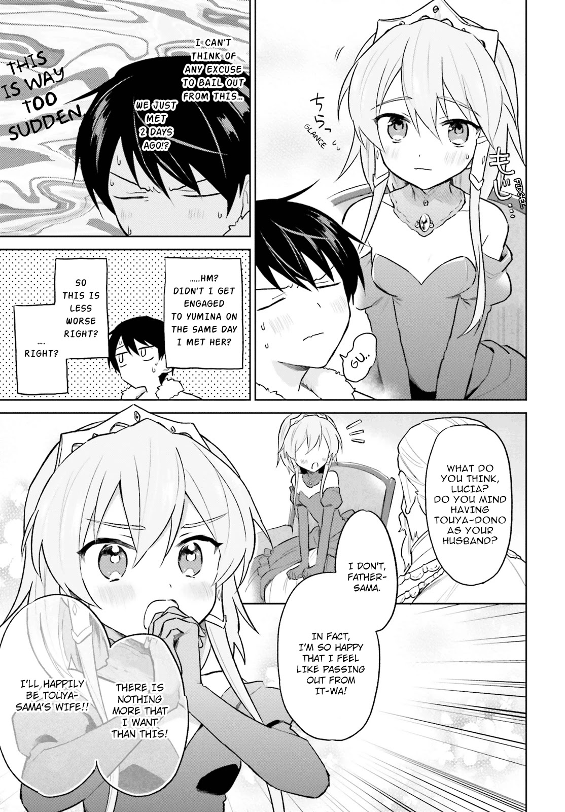 In Another World With My Smartphone - Chapter 44: Episode 44