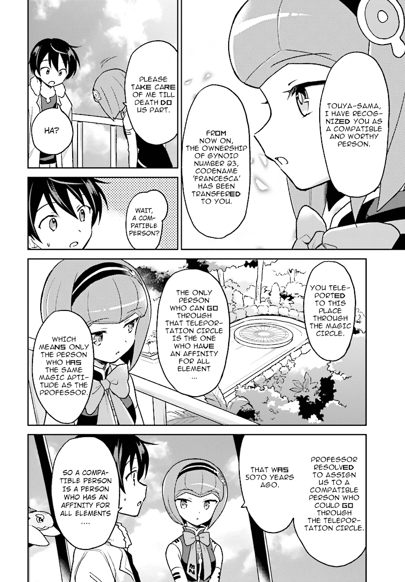 In Another World With My Smartphone - Vol.6 Chapter 30: Episode 30