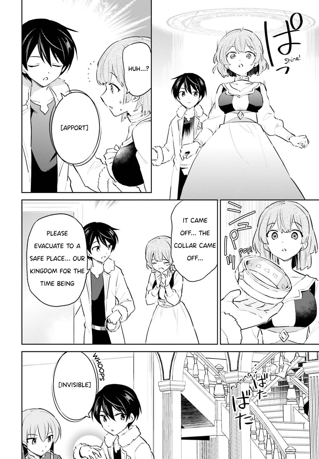 In Another World With My Smartphone - Chapter 65