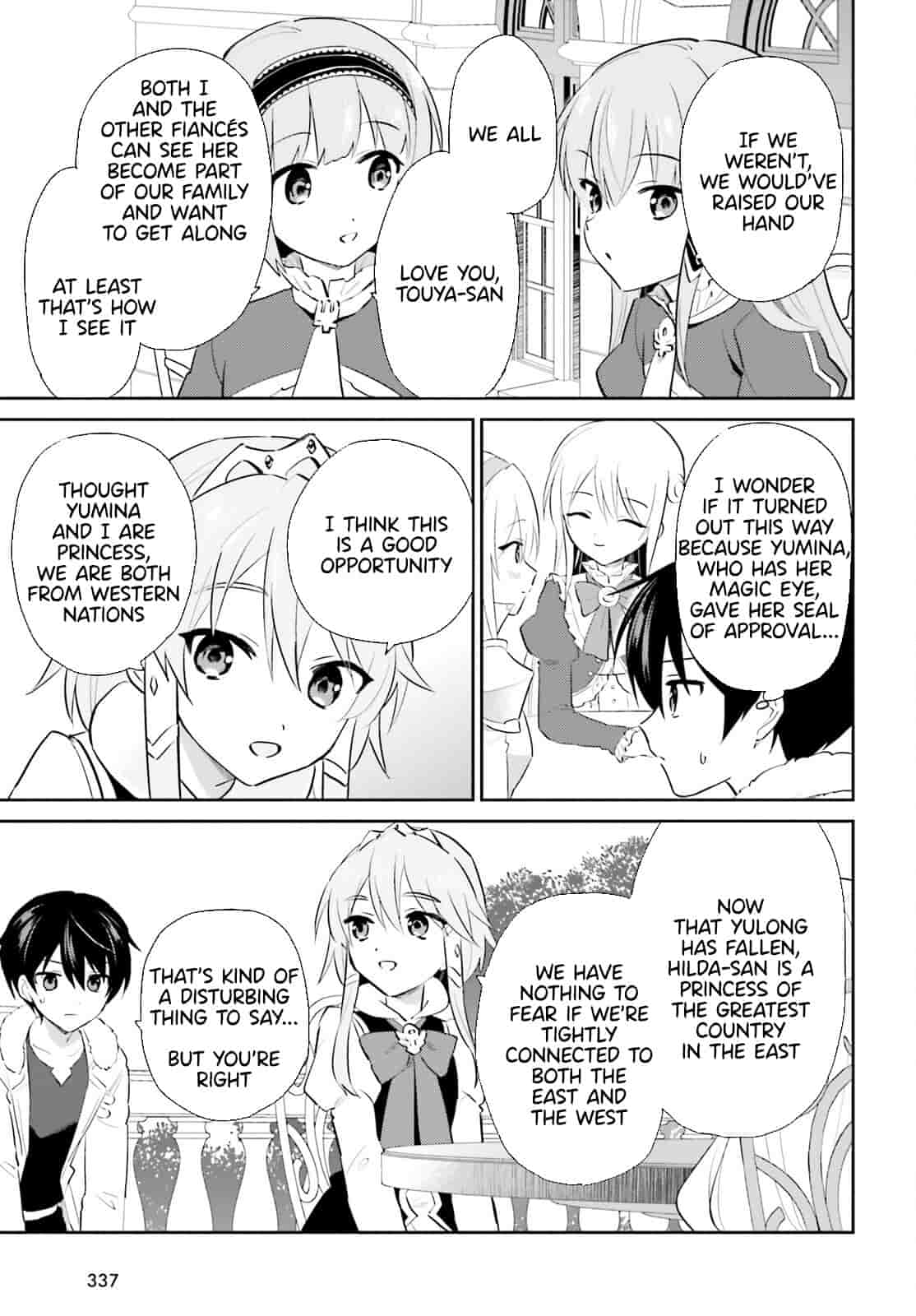 In Another World With My Smartphone - Vol.13 Chapter 81