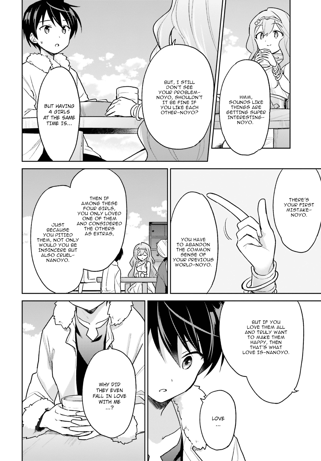 In Another World With My Smartphone - Chapter 32: Episode 32