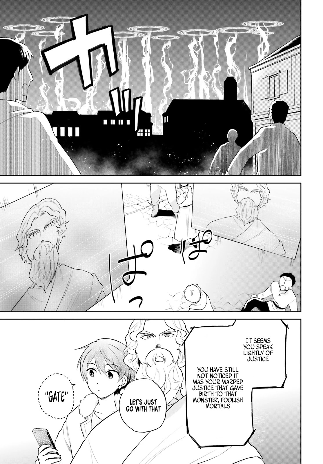 In Another World With My Smartphone - Chapter 56