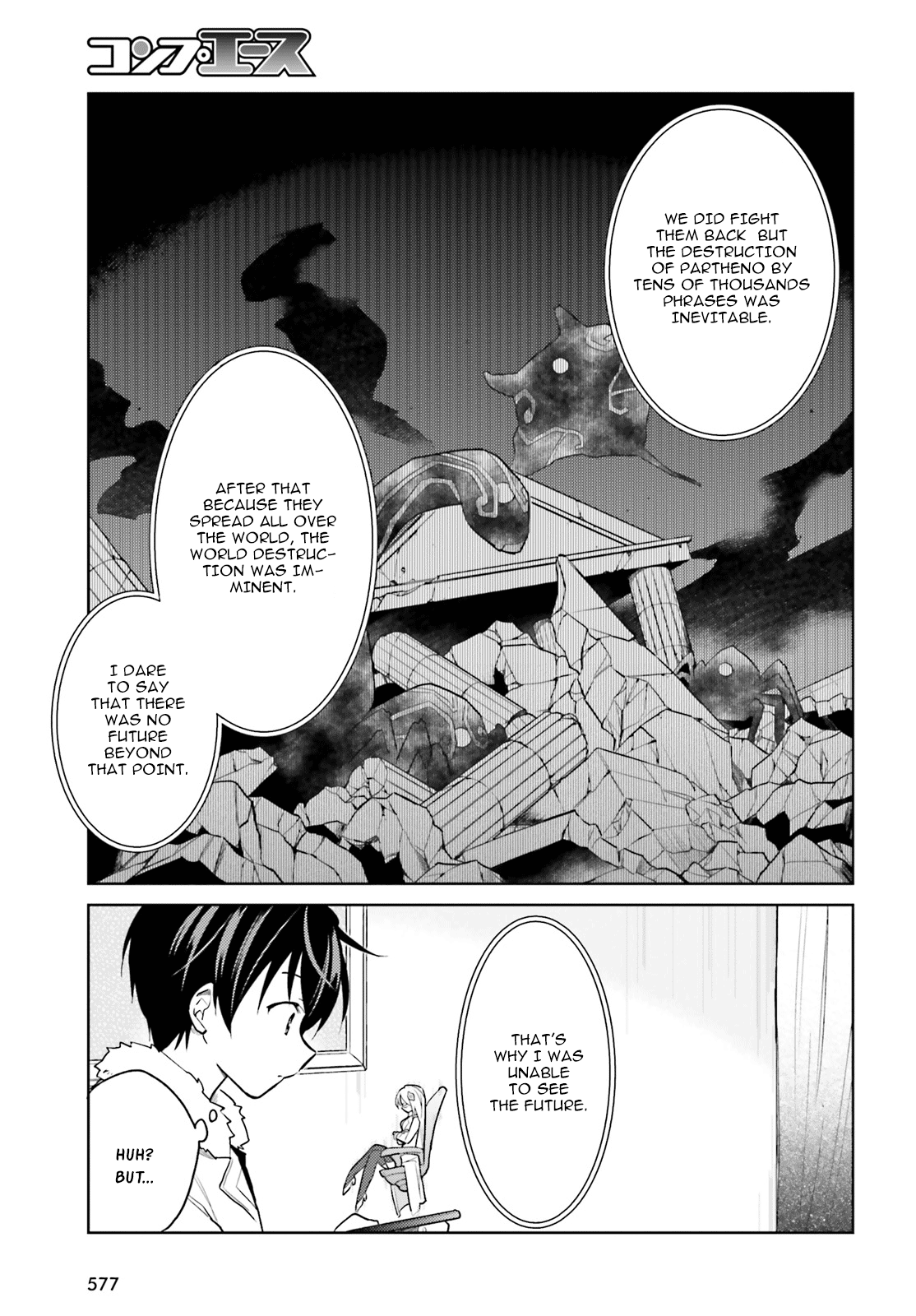 In Another World With My Smartphone - Chapter 33: Episode 33