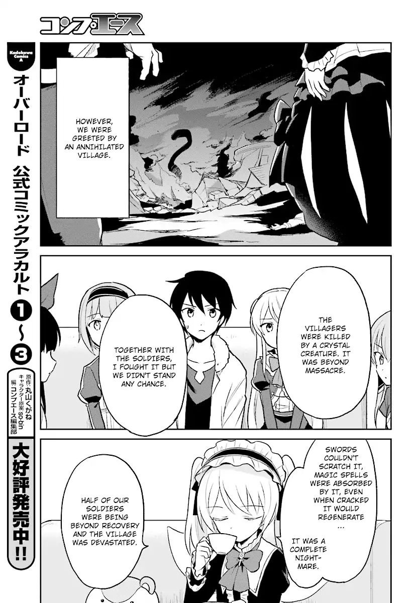 In Another World With My Smartphone - Chapter 24