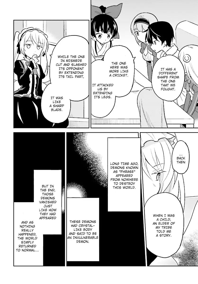 In Another World With My Smartphone - Chapter 24