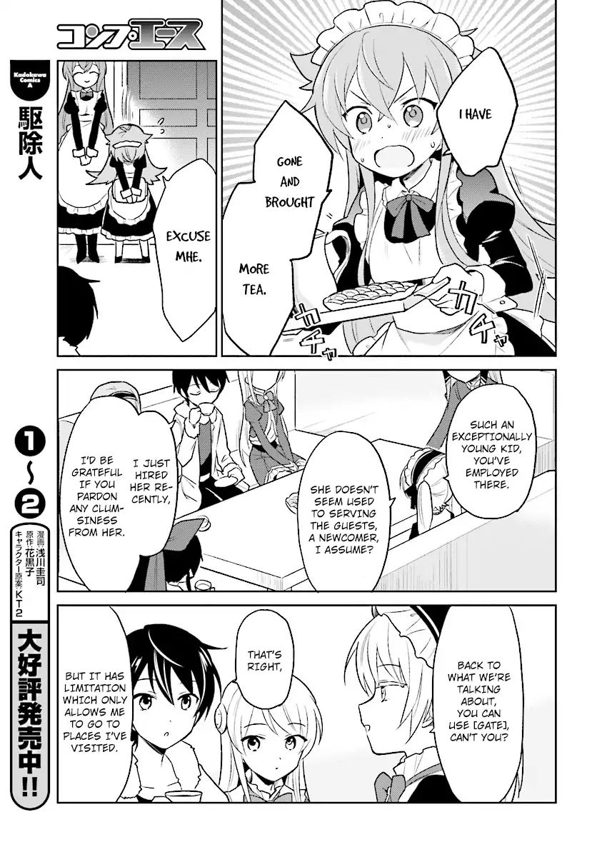 In Another World With My Smartphone - Chapter 24