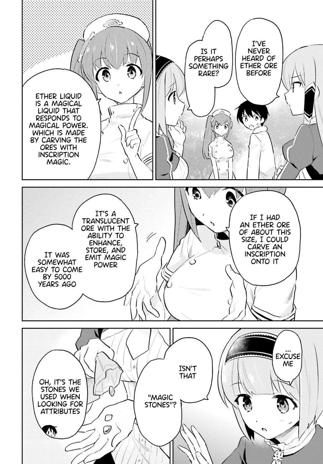 In Another World With My Smartphone - Chapter 63