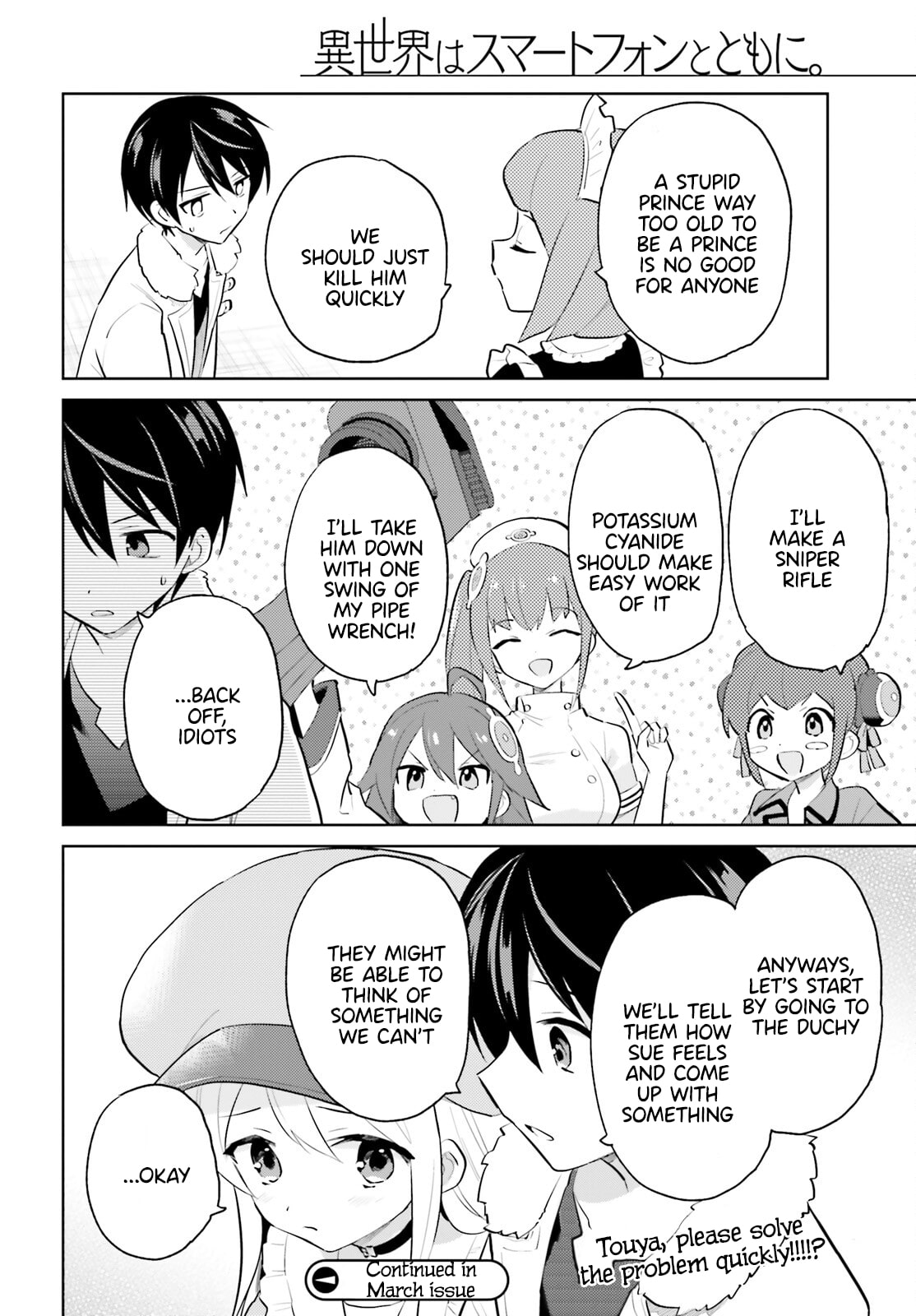 In Another World With My Smartphone - Chapter 63