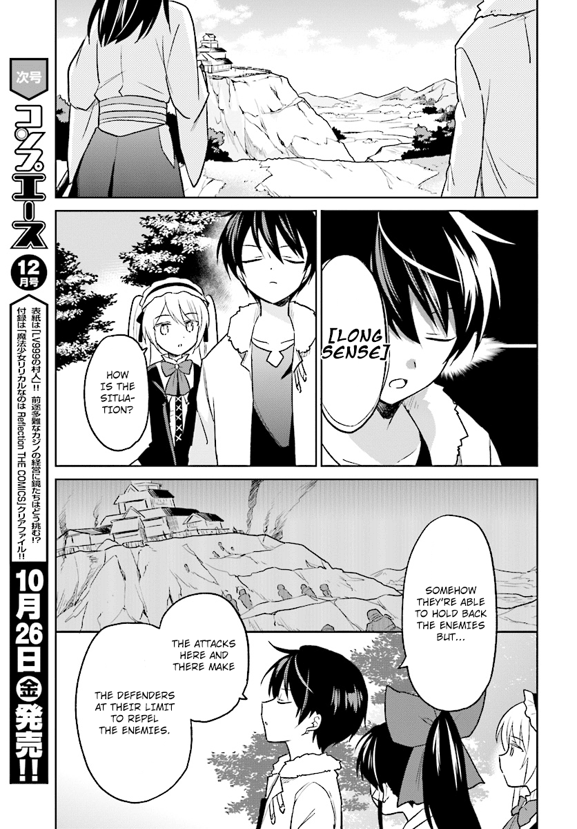 In Another World With My Smartphone - Vol.6 Chapter 25: Episode 25