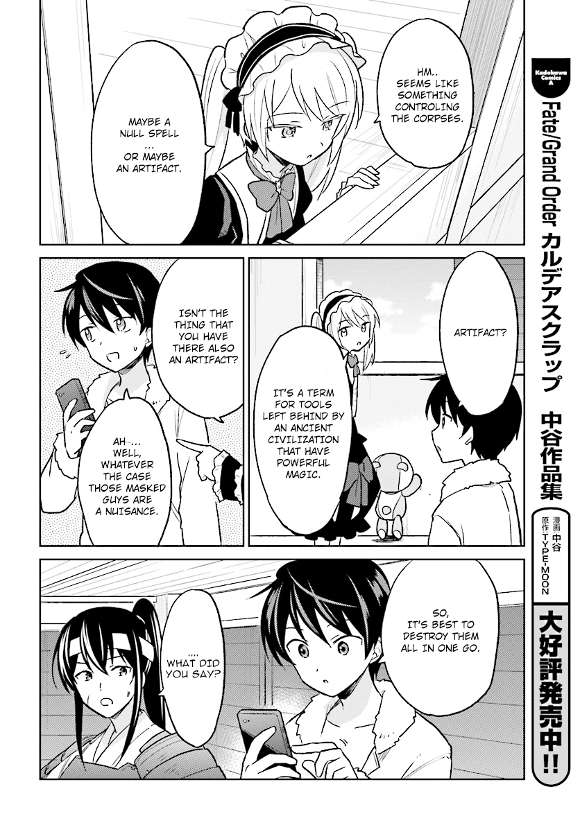 In Another World With My Smartphone - Vol.6 Chapter 25: Episode 25