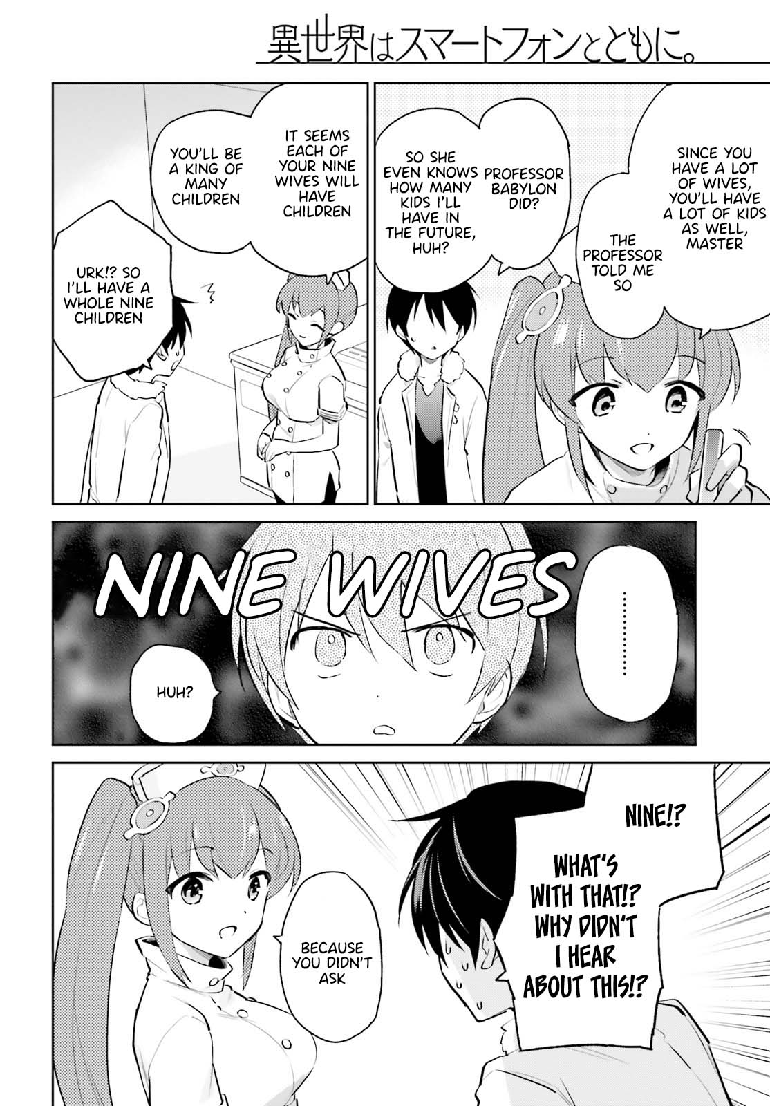 In Another World With My Smartphone - Chapter 66