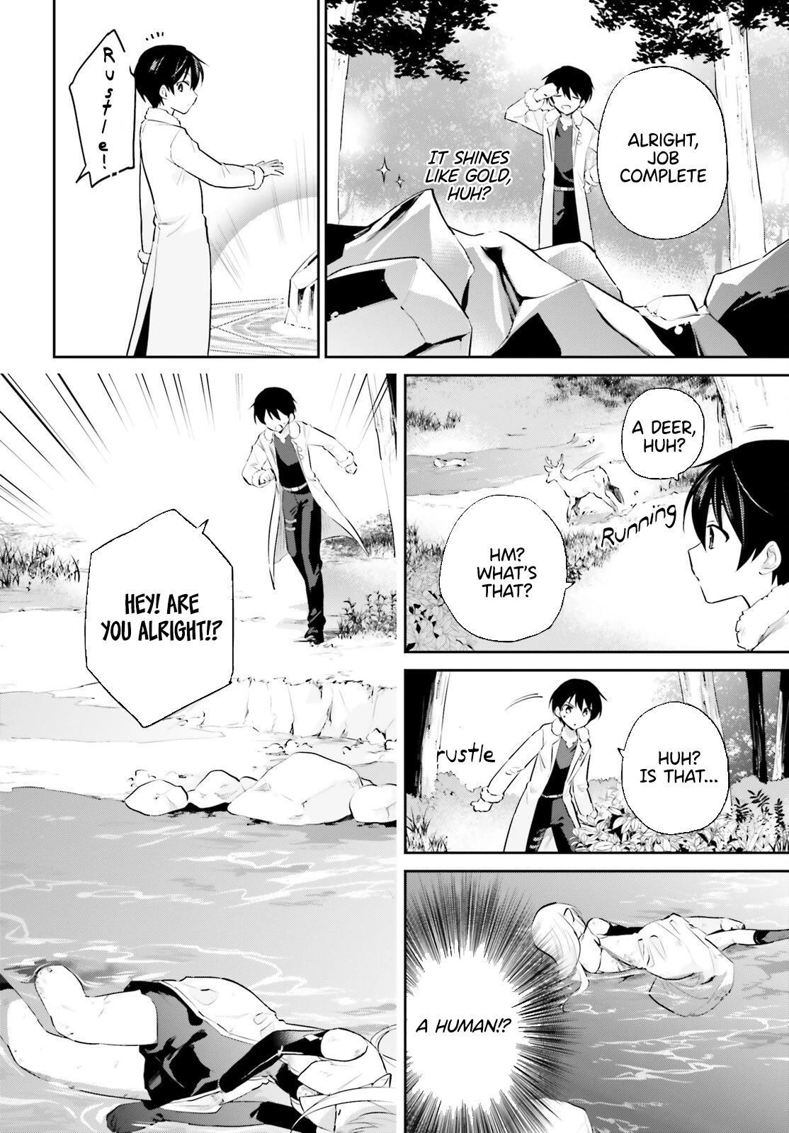 In Another World With My Smartphone - Chapter 70