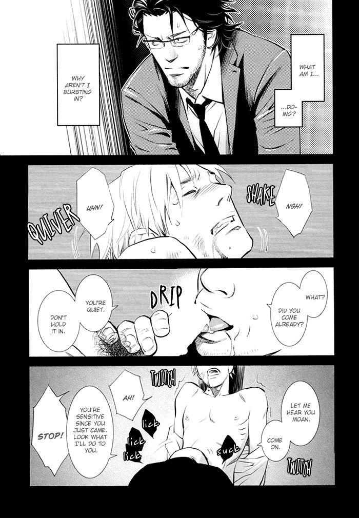 Limiter - Vol.1 Chapter 1