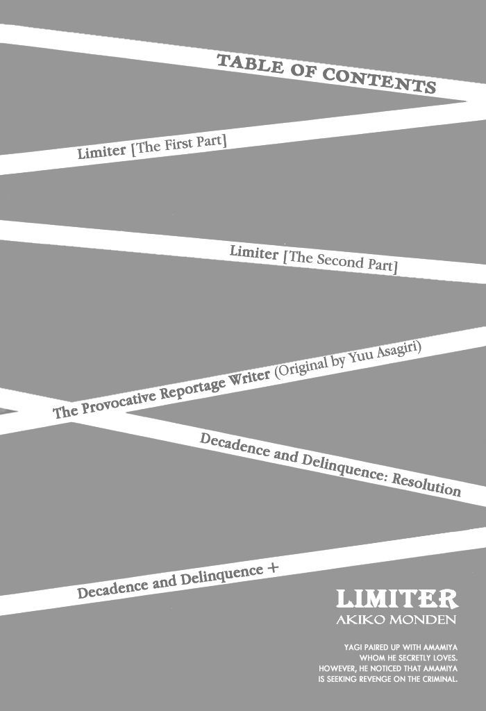 Limiter - Vol.1 Chapter 1