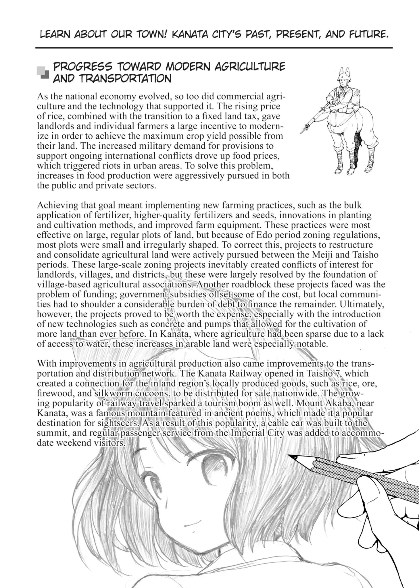 A Centaur's Life - Vol.15 Afterword