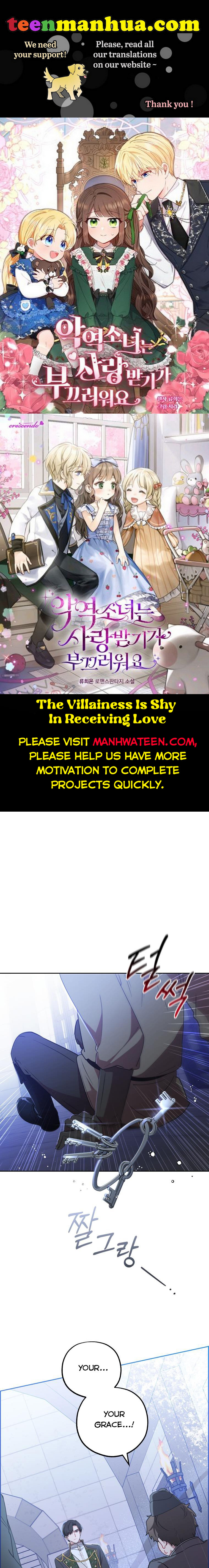 The Villainess Is Shy In Receiving Love - Chapter 14