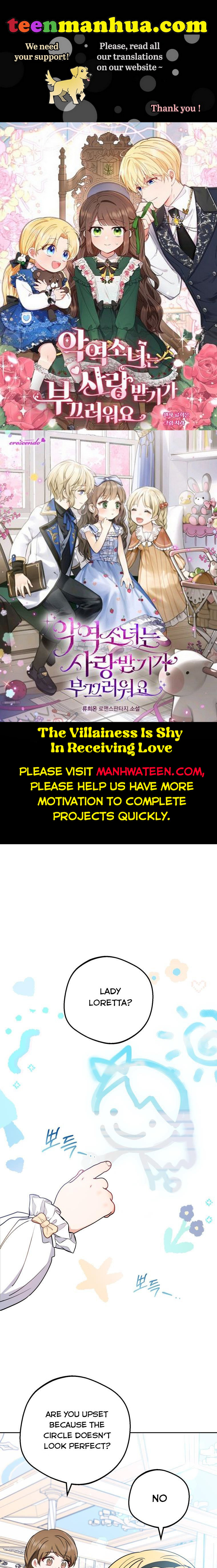 The Villainess Is Shy In Receiving Love - Chapter 15