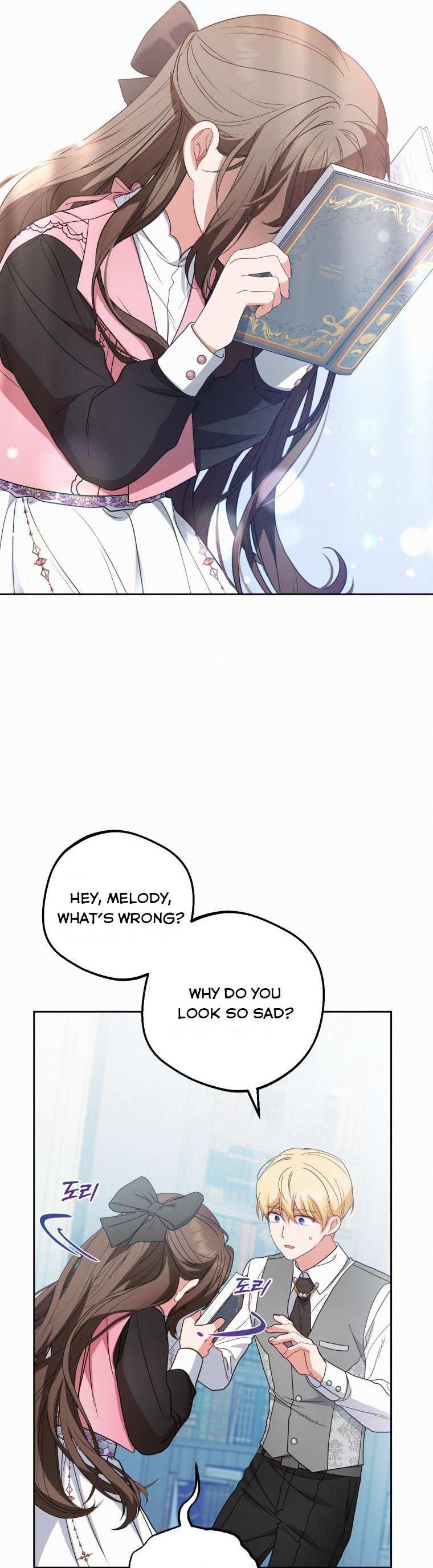 The Villainess Is Shy In Receiving Love - Chapter 30