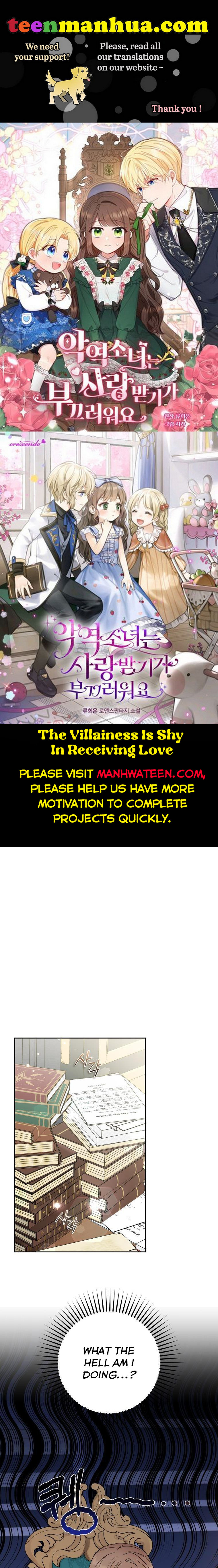 The Villainess Is Shy In Receiving Love - Chapter 18