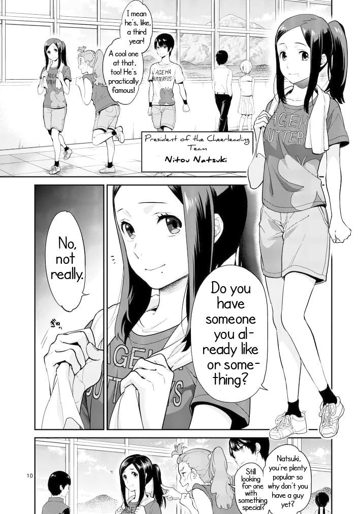 Kokoro Ga Sakebitagatteru N Da. - Chapter 0 : Prologue