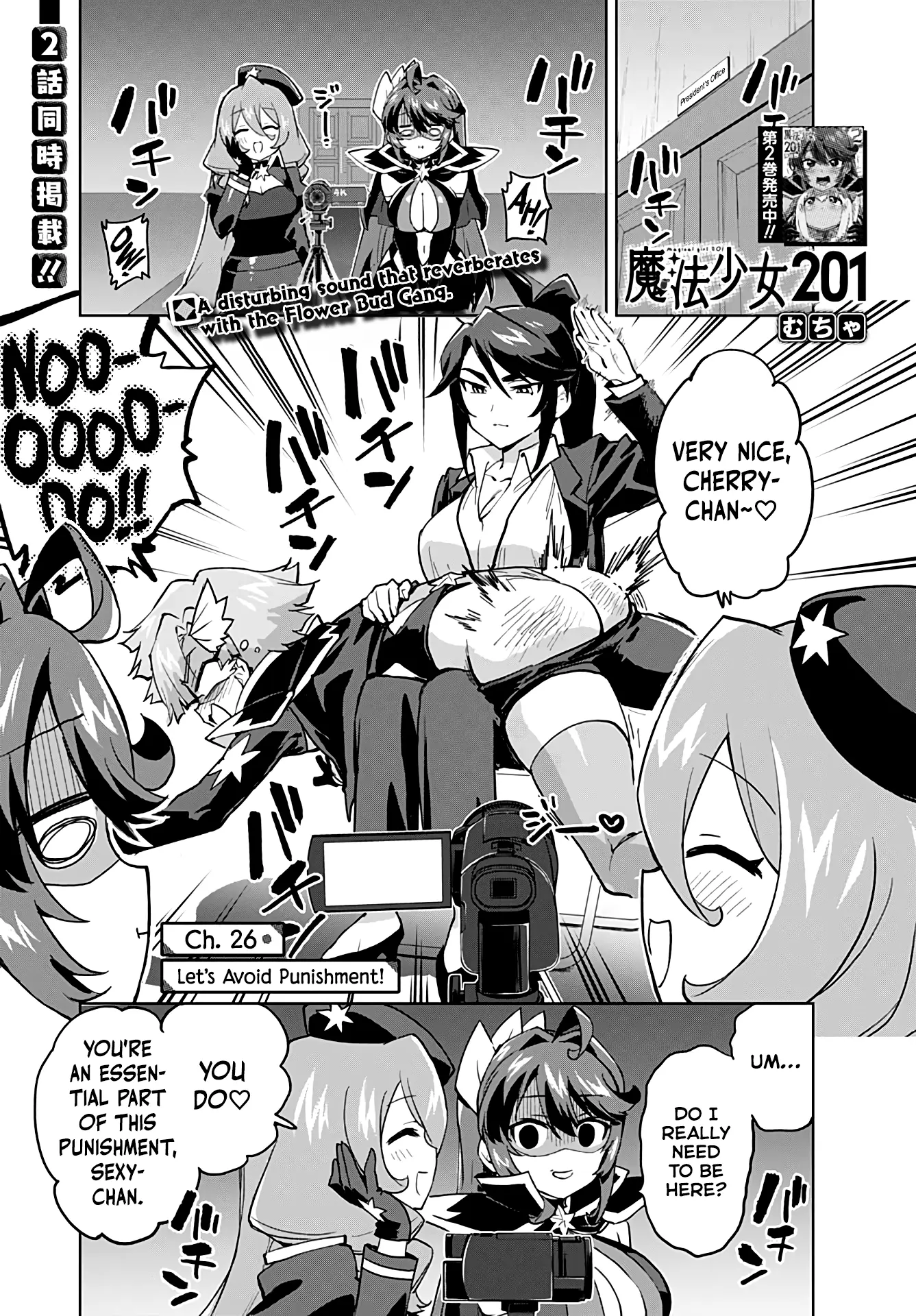 Magical Girl 201 - Chapter 26: Let's Avoid Punishment!