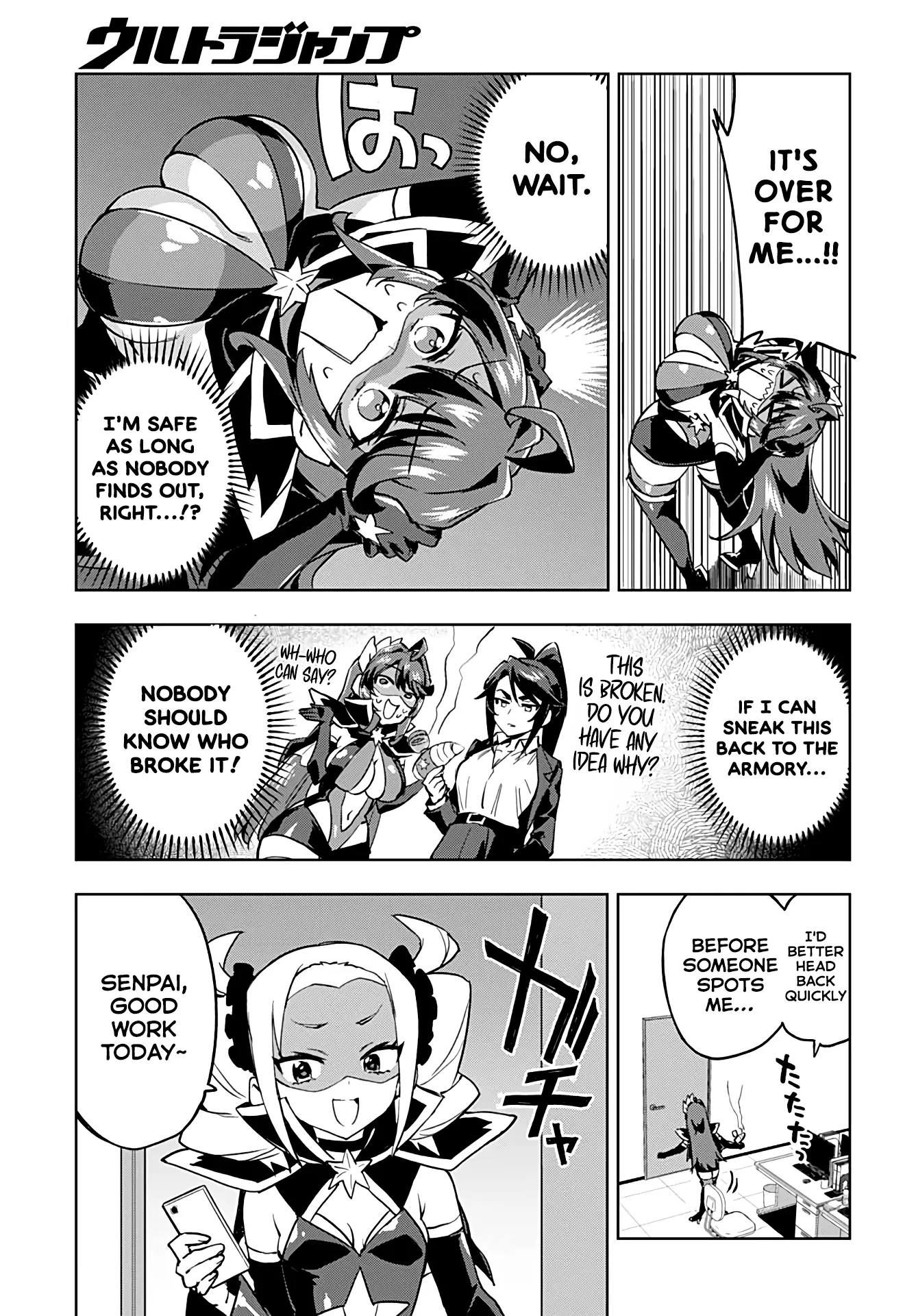 Magical Girl 201 - Chapter 26: Let's Avoid Punishment!