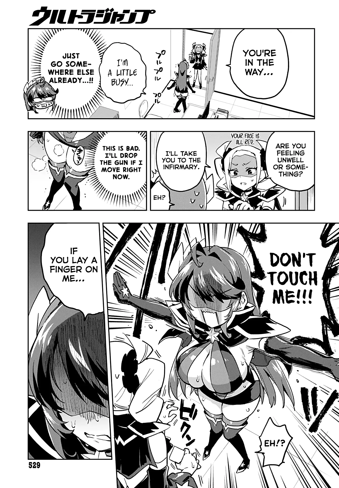 Magical Girl 201 - Chapter 26: Let's Avoid Punishment!