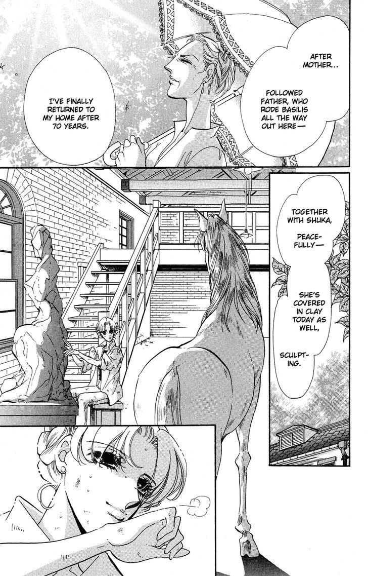 Basilis No Musume - Vol.4 Chapter 16 : The Angel Horse