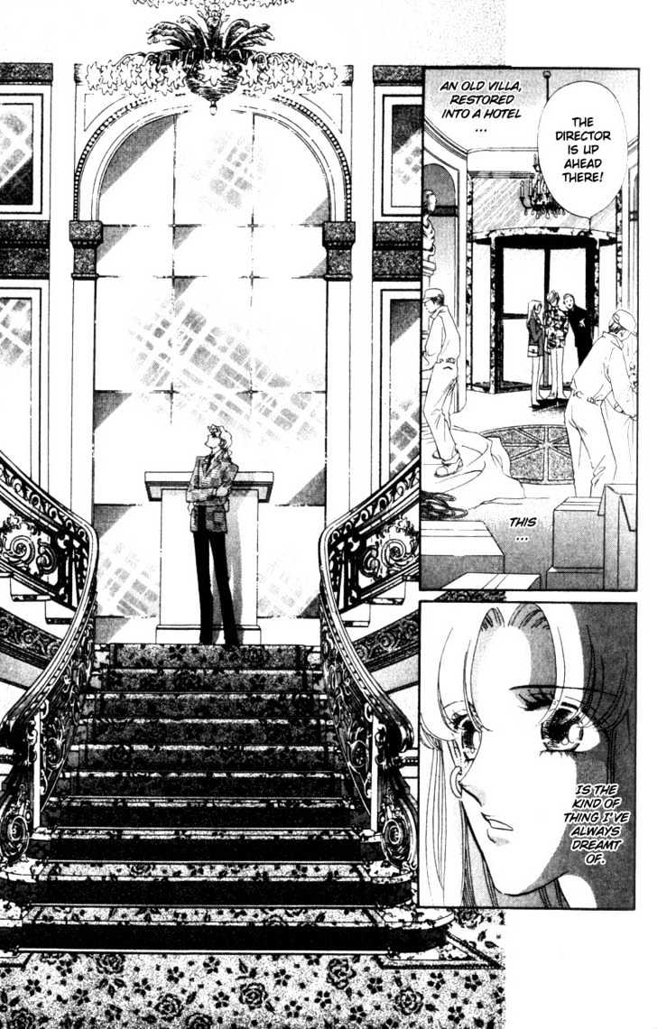 Basilis No Musume - Vol.4 Chapter 13 : Midnight In Paris