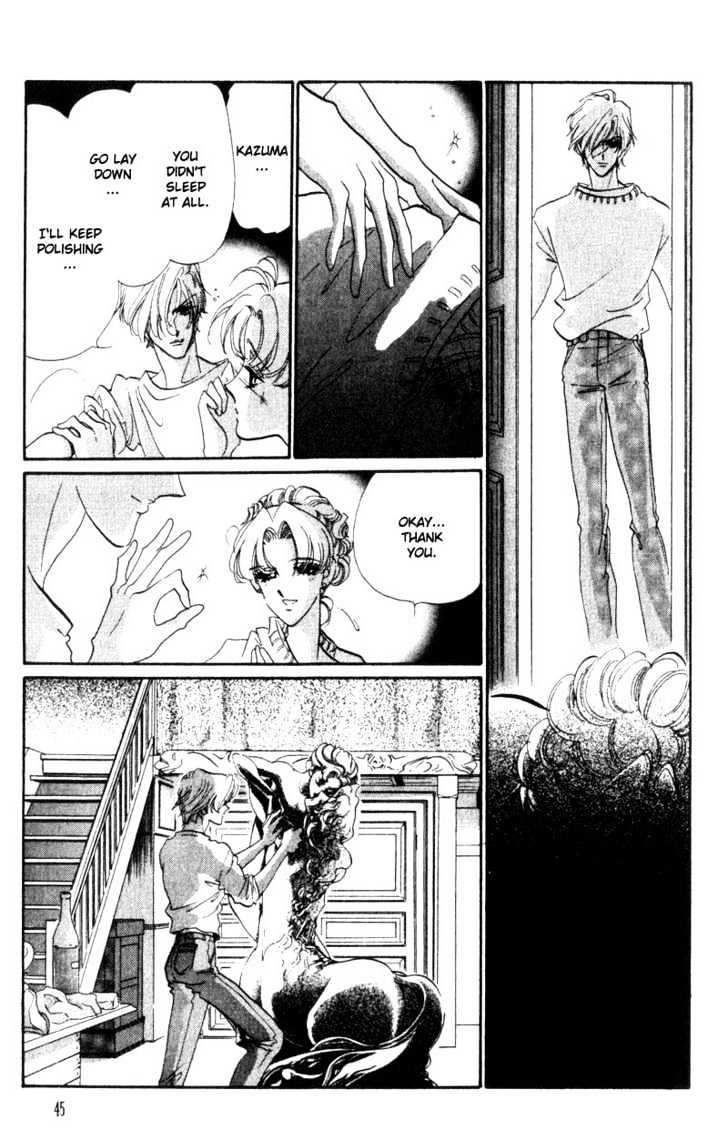 Basilis No Musume - Vol.4 Chapter 13 : Midnight In Paris